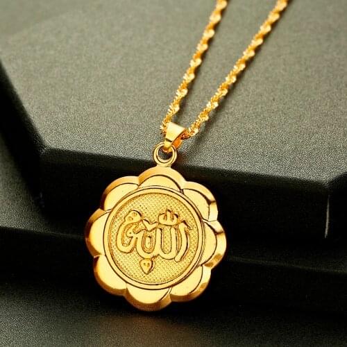 CHENGXUN Gold Flower Allah Pendant Necklaces for Women Ahmed Arab Islam Mohammad Jewelry Muslim Middle Eastern