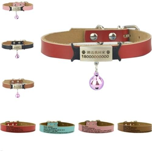 New Arrival Dog Personalized Collar Preventing Lost Small Medium Dog Name Tag Name Collars