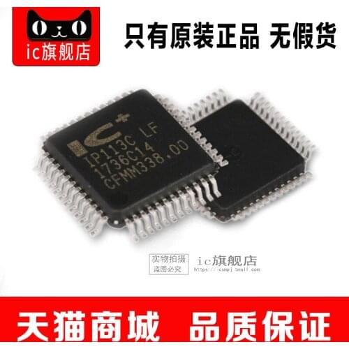 IP113CLF IP113CL IP113C IP113 TQFP48