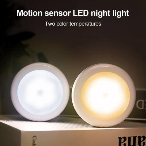 RecabLeght Night Lights
