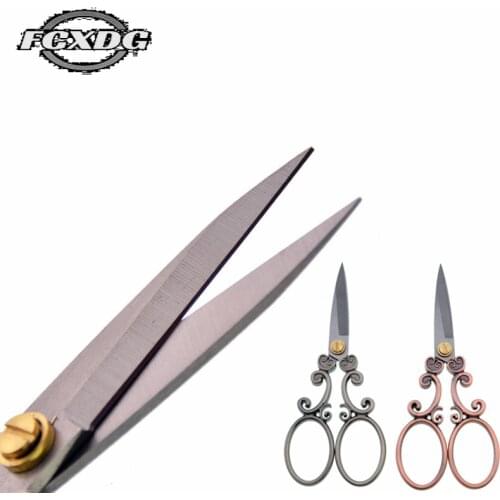 Sewing Supplies and Accessories European Stainless Steel Antique Scissors for Needlework and Handicrafts Vintage Paper Scissors