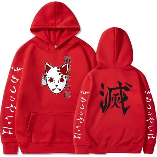 Demon Slayer Hoodies Cat Anime Print Pullovers Oversized 4XL Men Women Loose Long Sleeve Hip Hop Sweatshirts 2021 Streetwear Top