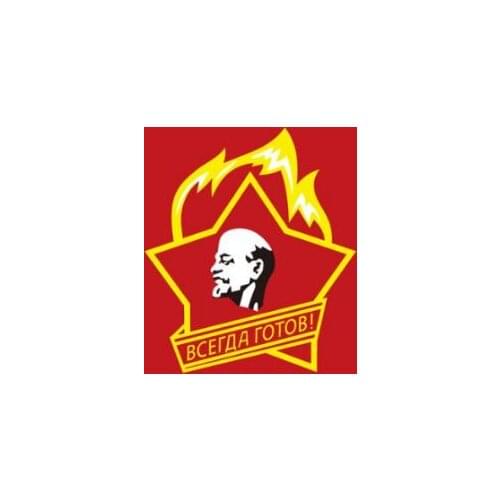 Flaglink 90*150cm Soviet Pioneers USSR Flag