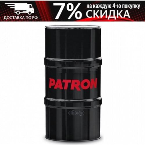 Patron Oil Dipsticks
