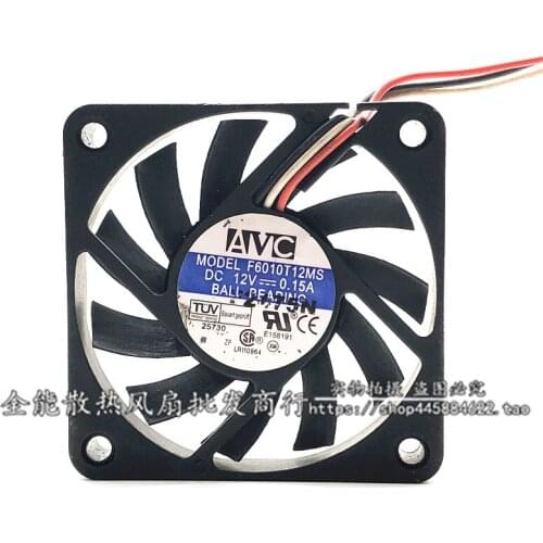 Authentic 6010 F6010T12MS 12V 0.15A 6cm CPU ball bearing cooling fan