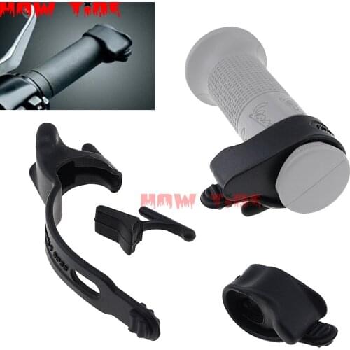 Suitable for Aprilia RS 50/125 Shiver 750/900/1200 / GT Pegaso 650 RSV4 factory / RSV4-R / RR motorcycle throttle booster handle
