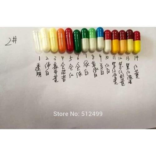 2# 200pcs size 2 clear empty capsulea colored hard gelatin empty capsules, hollow gelatin capsules ,joined or separated capsules