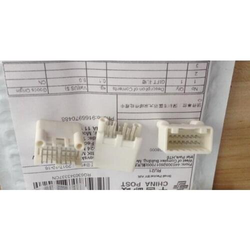 Car seat 22011-16A 16P PCB pin connector plastic shell jacket plug connector