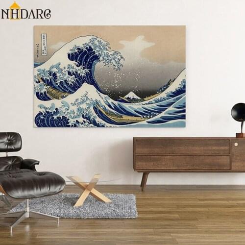 Classic Japan Ukiyoe Hokusais The Great Wave Canvas Art Print Painting Poster Wall Art Wall Picture For Living Room, Home Decor