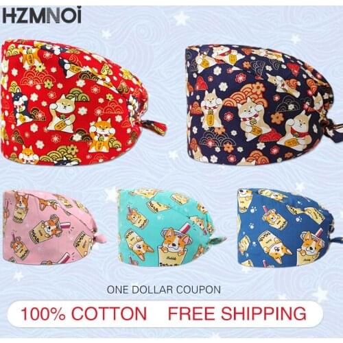 Cute Cartoon Dog Print Female Nurse Cap Surgical Cap Surgeon Cap Dentist Cap Pet Hospital Beauty Salon Chef Dust Scrub Cap