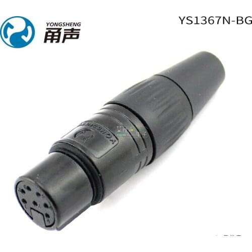 1Pcs Yongsheng YS1367N/1377N-BG black gold-plated seven-core XLR female plug 7-hole data audio HIFI accessories