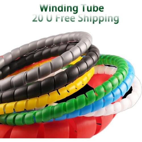 5M Winding Tube 8/10/14/16/20/25 mm Wire Organizer Cable Protection Sleeve Tube Protection Sleeve Spiral Wrap Winding Protector