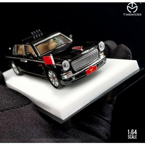 1/64 FAW Hongqi Review Car 70th Anniversary of the War of Resistance against Japan