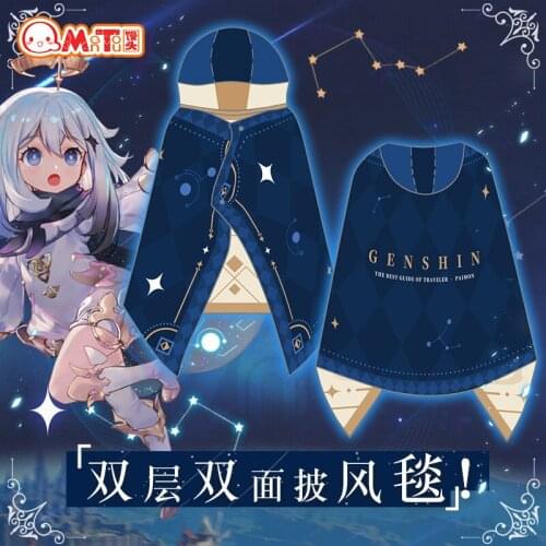 155CM NEW Game Project Genshin Impact Cape carpet model cosplay toys Gift