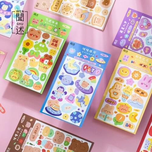 2 Pcs Scrapbook Stickers Cute Little Bear Stickers Journal Stickers Decoration Sticker Cartoon Decals for Daily Planner Diary