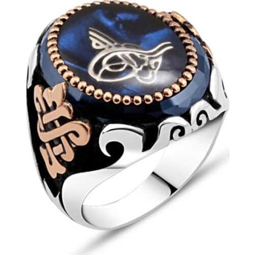 Blue Cabochons Ottoman Monogram Sterling Silver Men 'S Ring