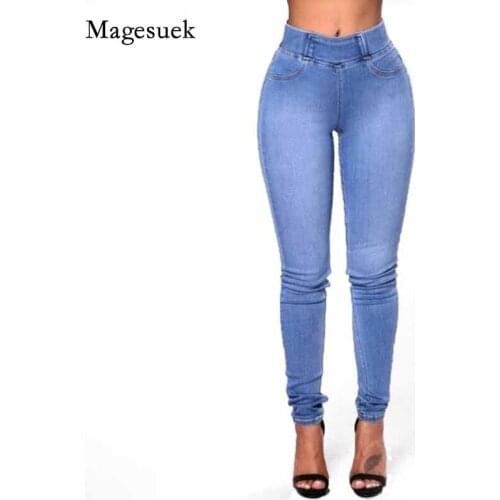 Elastic Waist Stretch Skinny Denim Pant New Womens Jeans Fashion European American Slim Jeans Women Denim Feet Trousers 12782
