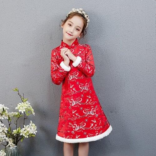 Autumn And Winter Girls' Thickened Cheongsam Chinese Embroidered New Years Clothing Evening Dress Wedding Flower ChildrensWear