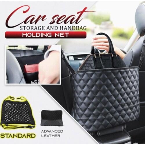 High Quality Car Net Pocket Handbag Holder Organizer Seat Side PU Leather Luggage Holder Pocket For Car Between Seats Handbag