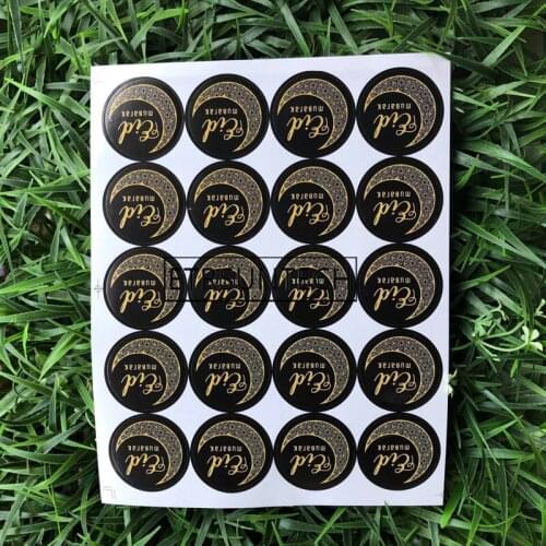 4000pcs Eid Mubarak Stickers Gift Box Labels Ramadan Kareem Decorations Happy Ramadan Mubarak Decors Party Supplies