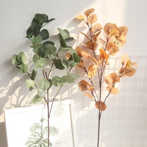84cm Artificial Plants Fake Leaf Foliage Bush Home Office Garden Flower Wedding Decor Green,Yellow Money Leaf Artificial Flower