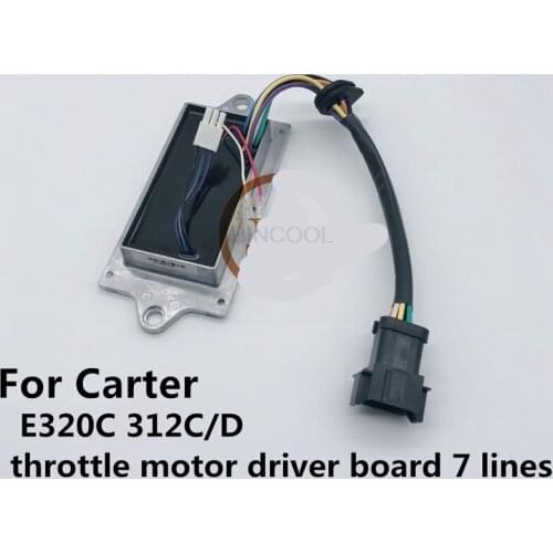 For Carter E320C 312C/D Throttle Module Throttle Motor Drive Plate 7 Line High Quality Accessories Free Mail