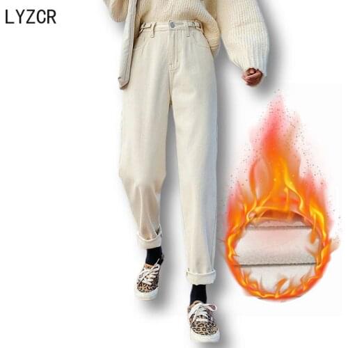 LYZCR Womens Boyfriend Jeans