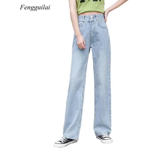 High Waist Thin Jeans Womens Loose 2020 Wide Leg Drop Feeling Small Womens Straight Pants