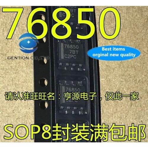 5PCS TPS76850 TPS76850QDR SOP8 76850 low dropout regulator in stock 100% new and original