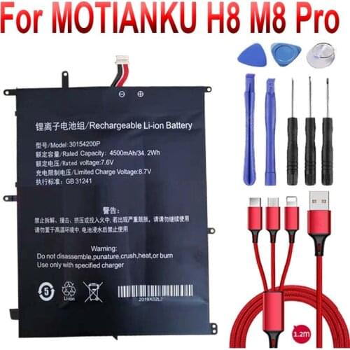 Battery for Motianku H8 M8 Pro MTK PLUS notebook computer