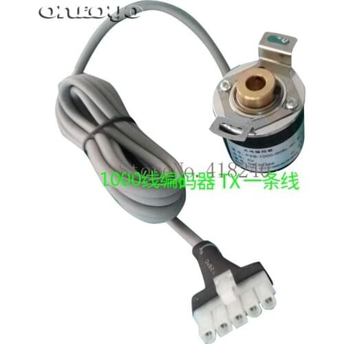 Computer Embroidery Machine Accessories 1000 Line Thread Encoder One Wire Copper Core Steel Core
