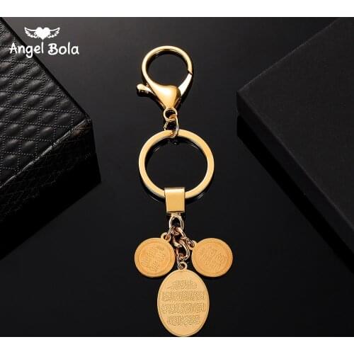Islam Muslim Ancient Quran Key Chains Gold Color Arab Sign Chain Middle Eastern Coin Items,Money Maker Gift Drop Shipping