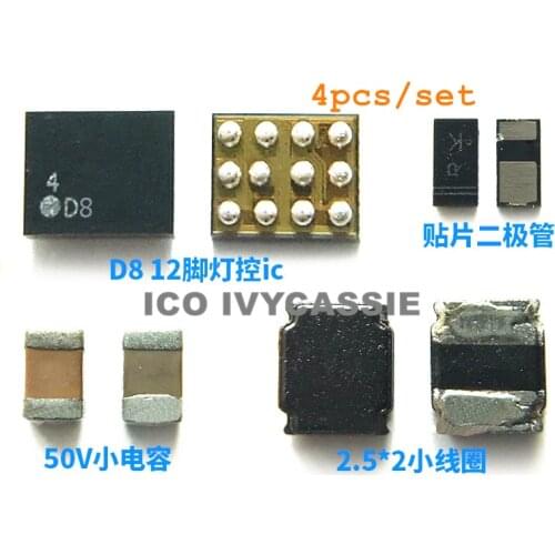 For Redmi 7A BackLight Set Kit LM3697 LM3697YFQR D8 Light IC+Boost Diode+10uh Coil+50V Capacitor