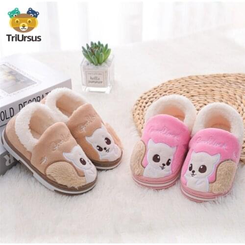 Triursus Children's Slippers
