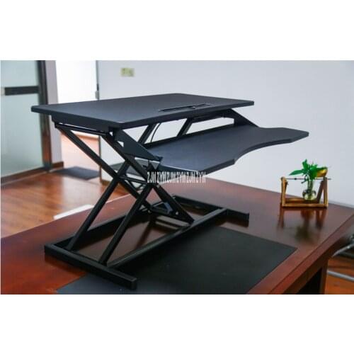 SZ-B08-1 Office Computer Standing Lifting Table Multi-Gear Household Study Room Stand Up Notebook Desktop Computer Folding Desk