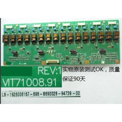 VIT71008.90 VIT71008.91 t-con high voltage board for HIU-641C T-CON connect board