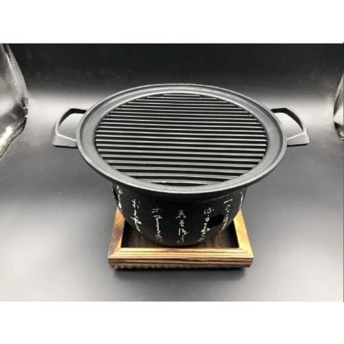 Japanese steak cooker Korean food carbon alcohol oven furnace small hot pot BBQ household grill charcoal mini pork skewer