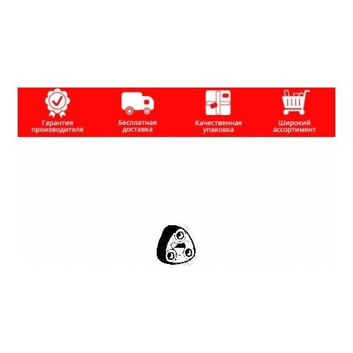 Автомобильные бамперы BOSAL China At AliExpress