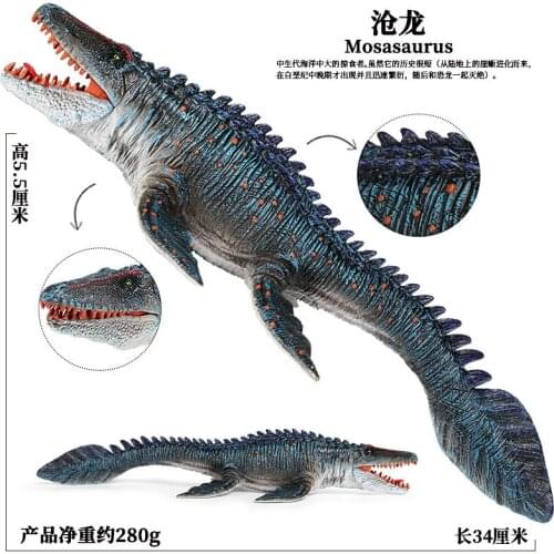 Large size Animal fossil dinosaur Mosasaurus Figure Collectible Toys Ocean Animal Action Figures Kids PVC Toys Gift 34CM