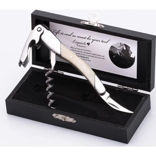 L-Yomeiga Bar Inventory