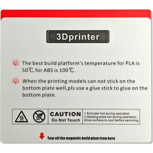 PC plate for QIDI TECH X-maker /X-smart3D Printer: 1pcs