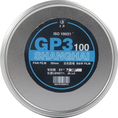 Shanghai GP3 135/35mm 36EXP B/W B&W Bulk Film Rolls Pan ISO 100 04-2023 Freshest