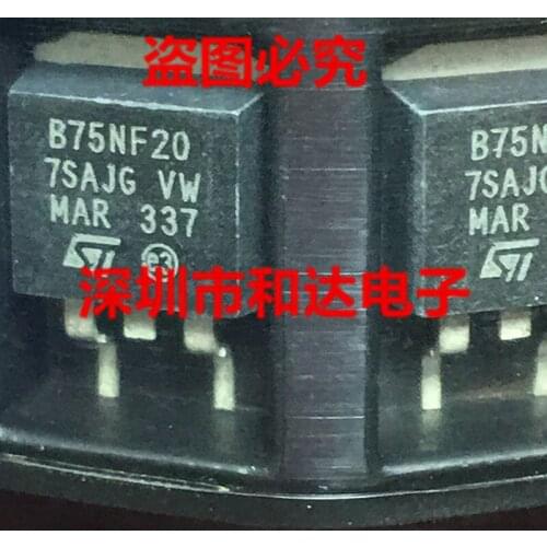 STB75NF20 B75NF20 TO-263 200V 75A