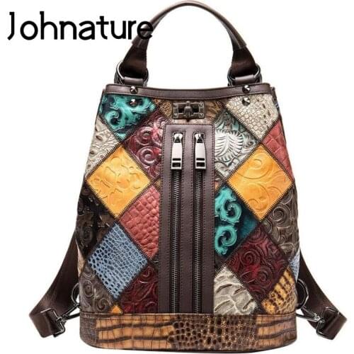 Johnature Vintage Genuine Leather Shoulder Bag Women Backpack 2021 New Color Splicing Embossed Cowhide Outdoor Travel Bags