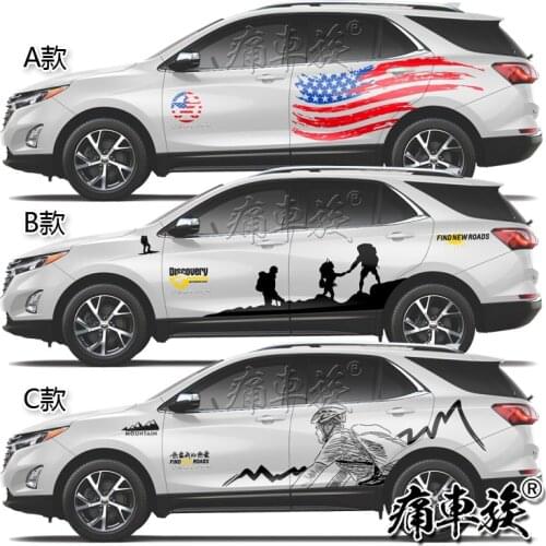 For Chevrolet probes car stickers pull flowers probes appearance decorative body decoration modified car stickers