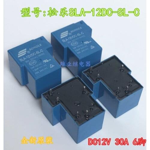 Relay SLA-12VDC-SL-C/ HT90-DC12V 6PIN 30A