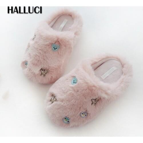 2020 Japanese New plush soft home shoes women winter warm home slippers non-slip sweet comfortable indoor slides woman slippers