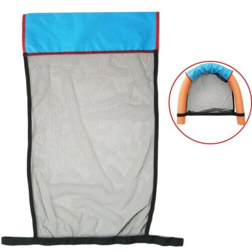 2021 Floating Pool Water Hammock Float Lounger Floating Toys Inflatable Pool Float Swimming Pool Chair Swim Ring Bed Net Cover