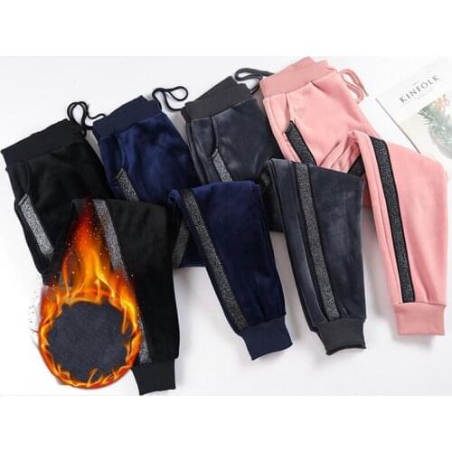 New Fashion autumn winter golden velvet women pants Plus velvet thick casual sweatpants high waist Loose Harem pants Plus size