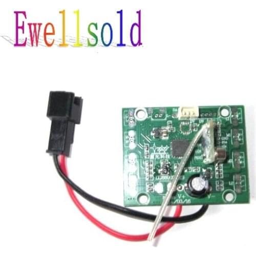 Ewellsold H8C F183 RC quadcopter RC drone spare parts main board/2.4G receiver/PCB board Free shipping